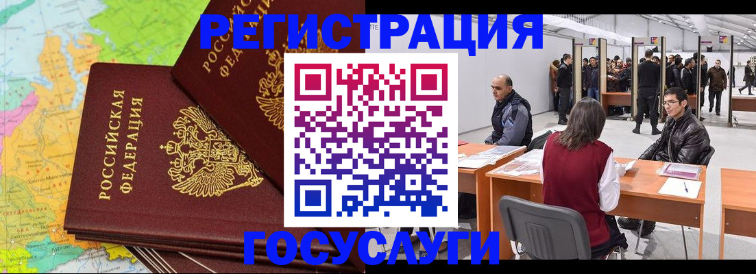 форма 3 в Цимлянске